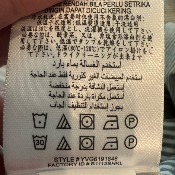 NWT BCBG grey combo pinstripe midi, curved hem dress size XS - Picture 13 of 13